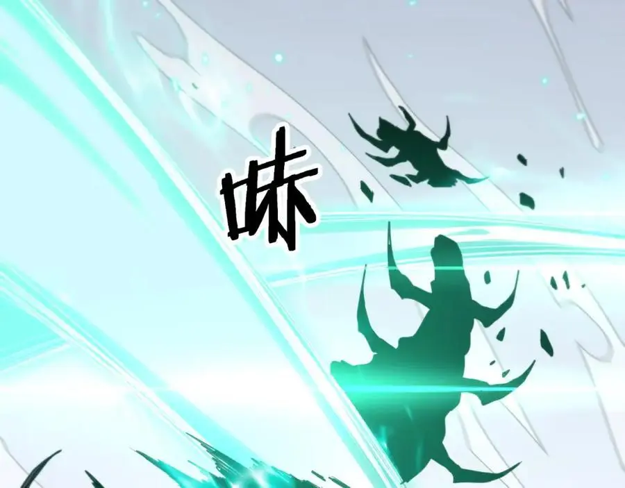 第113话 对魔道的行动开始58