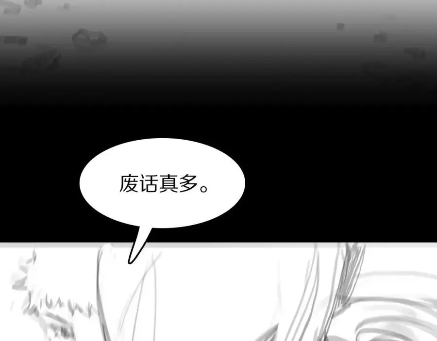 第104话 回到滨海市127