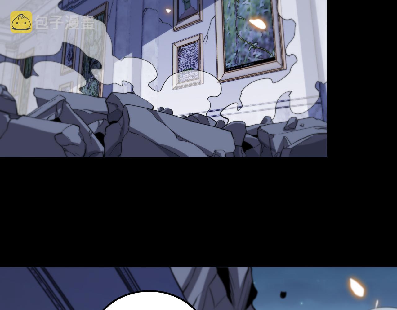 第3话 画中鬼物137