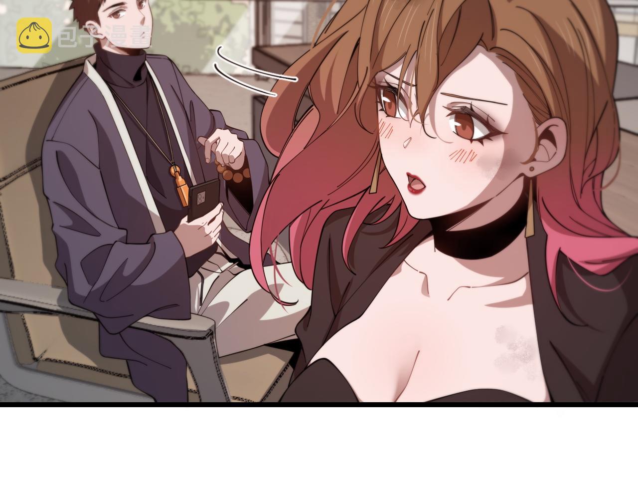 第13话 你真麻烦8