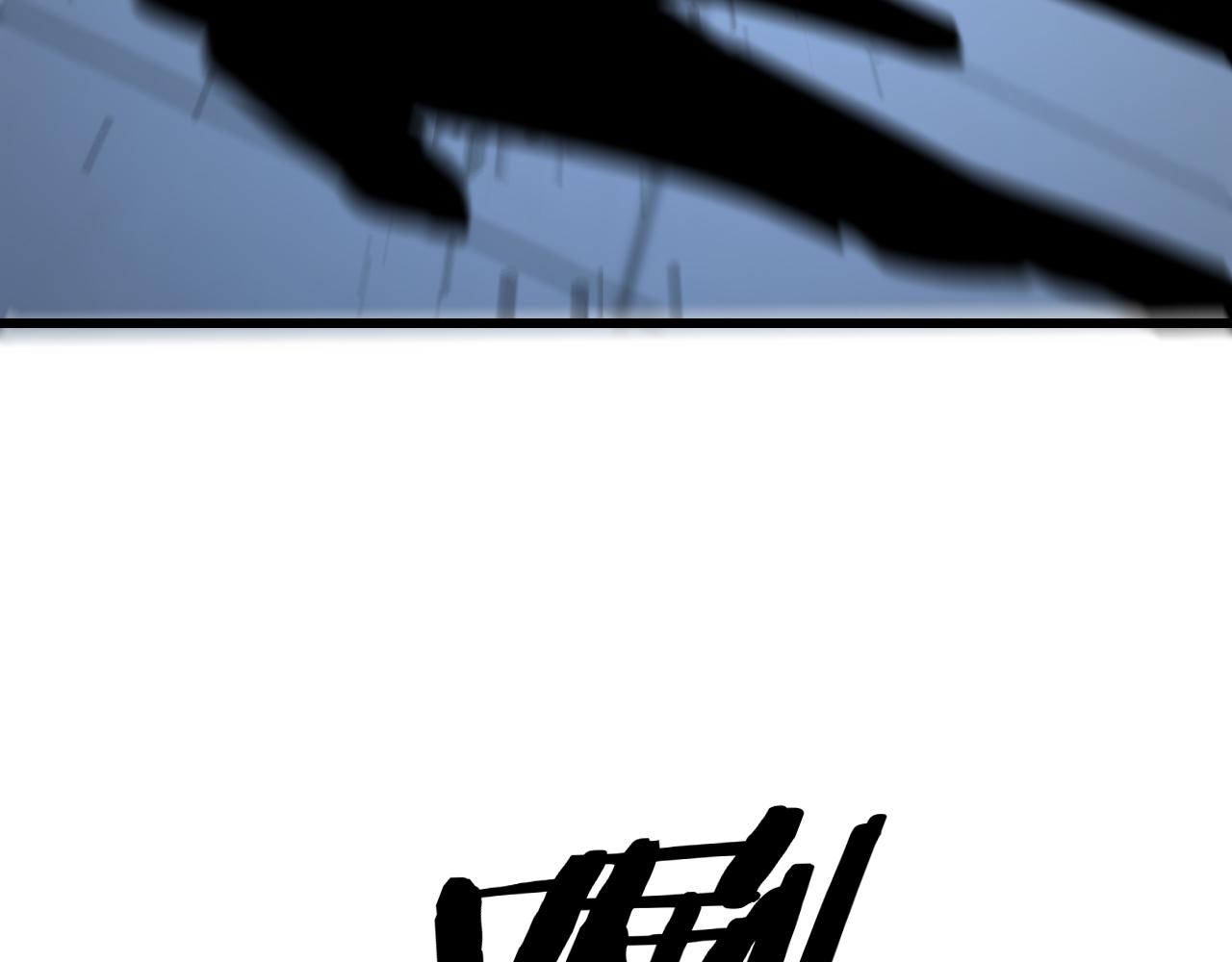 第19话 敌暗我明12
