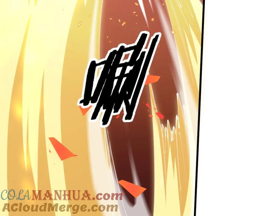 第96话 陷阱？通路？44