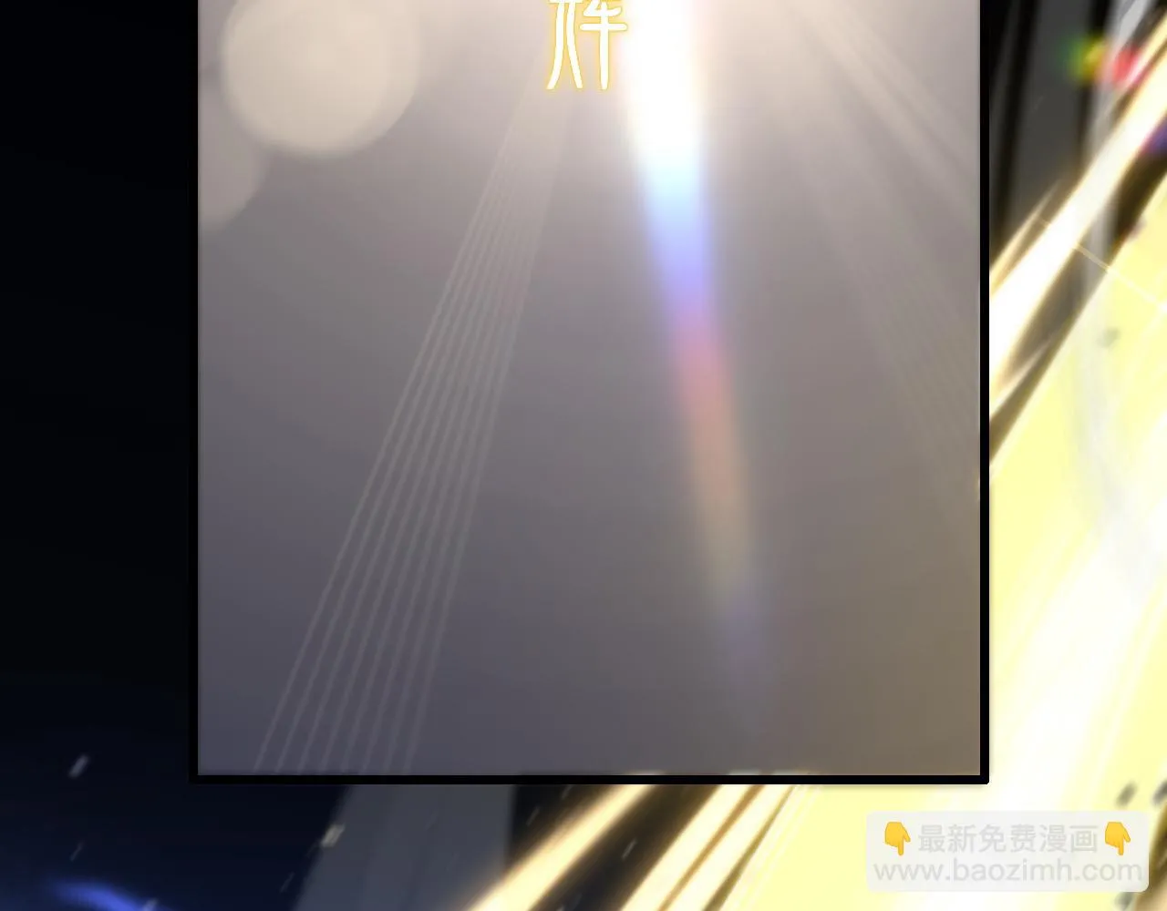 第78话 青龙的试炼92