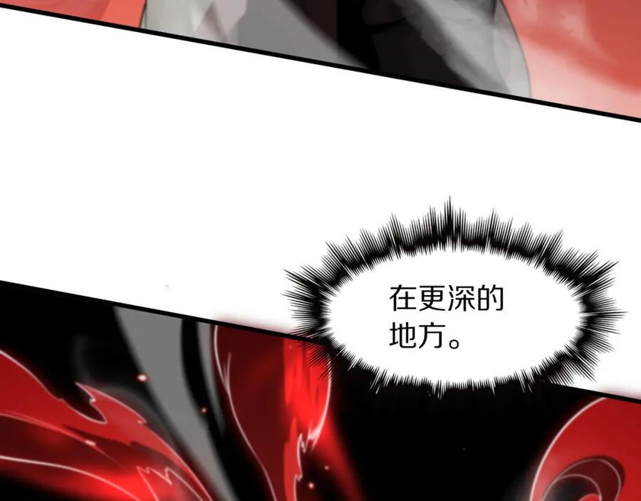第95话 2v2我主攻你辅助134