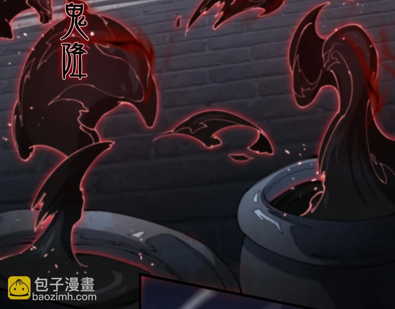 第85话 降头师莫拉廓46