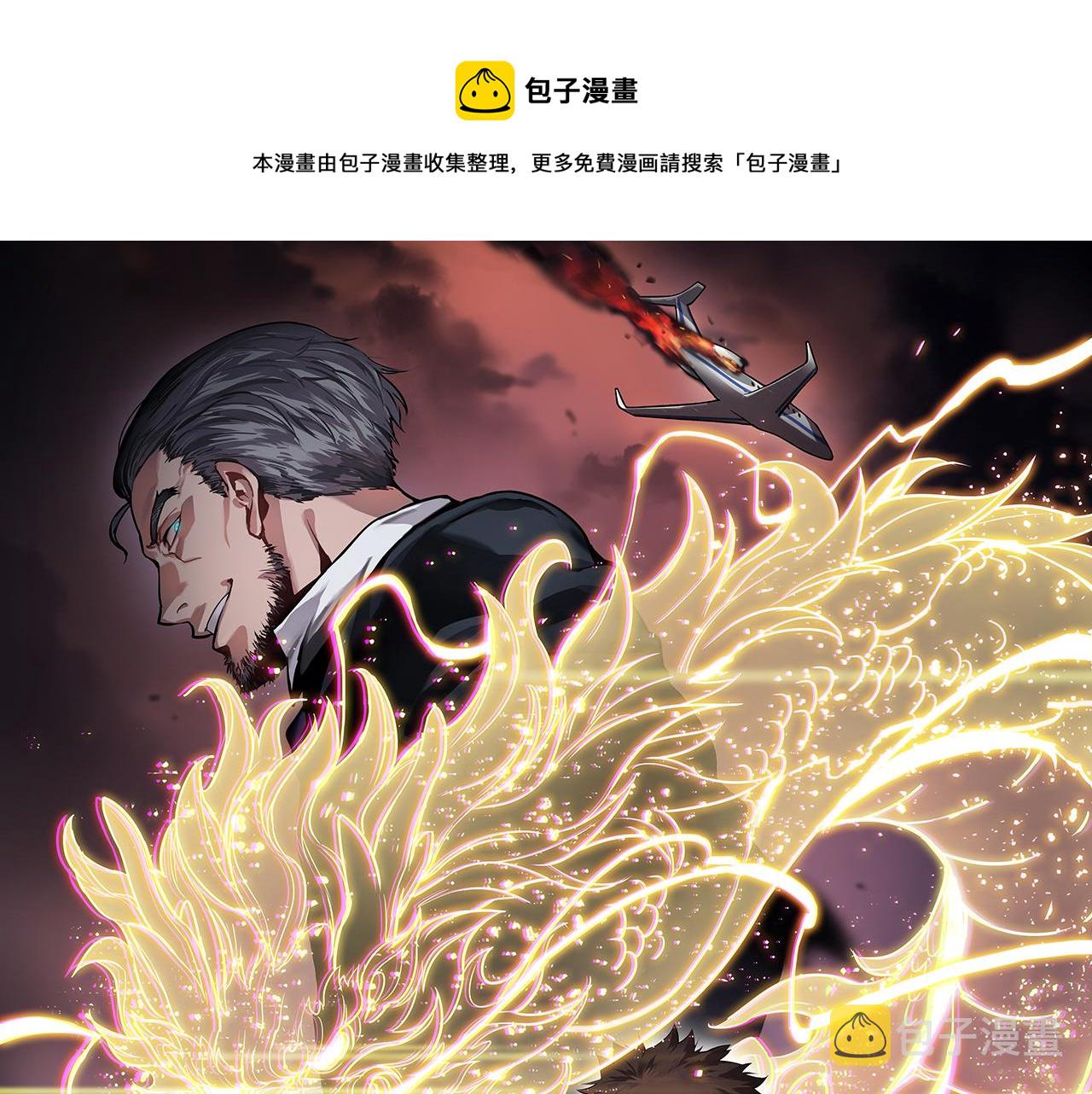 第60话 重回武当0