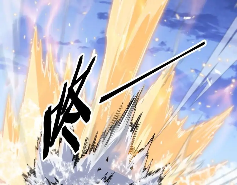 第113话 对魔道的行动开始123