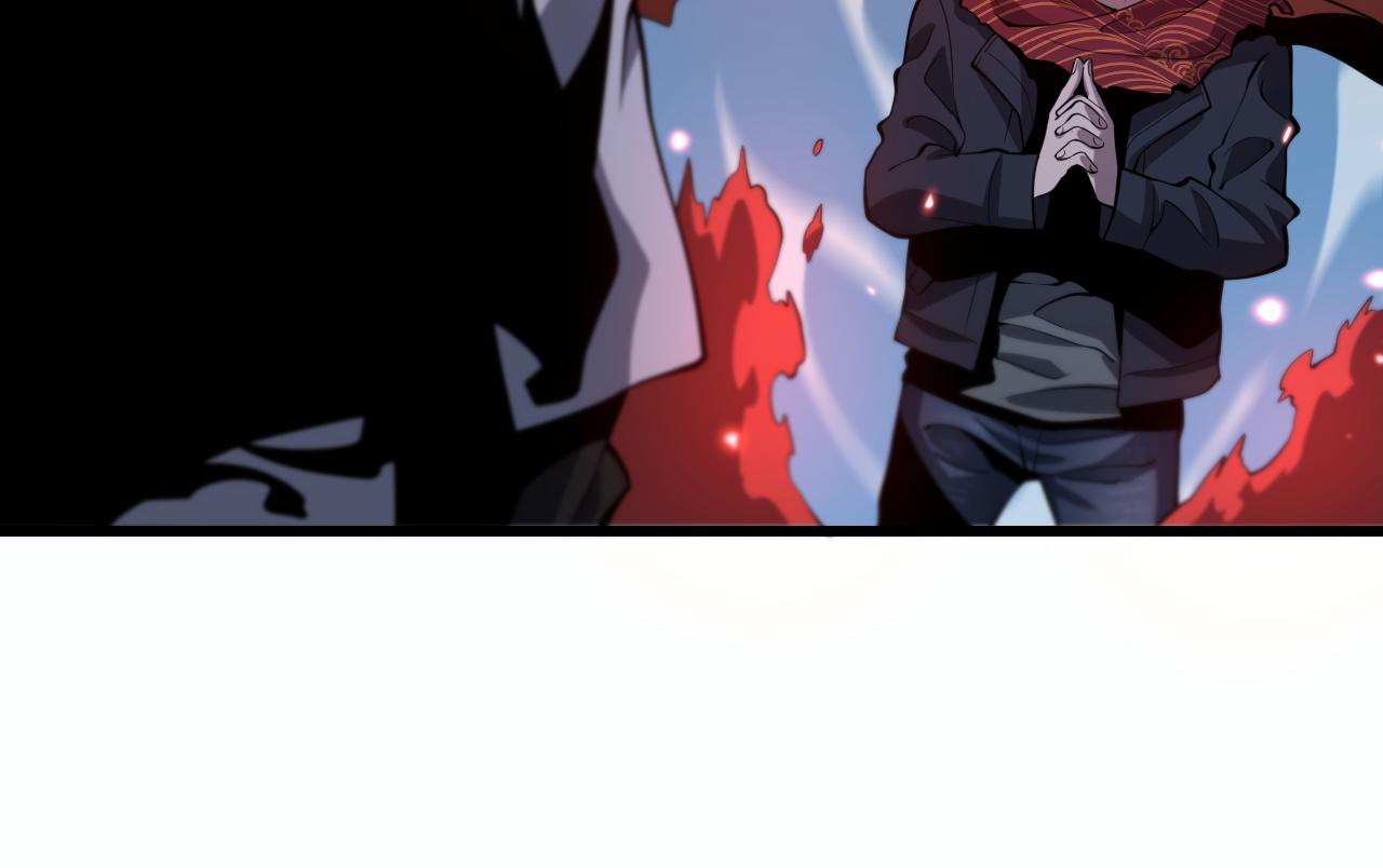 第39话 祖师爷之怒16