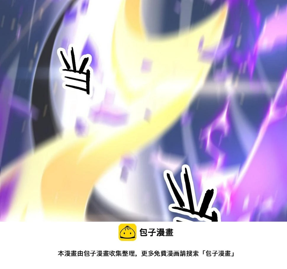 第73话 横扫空城99