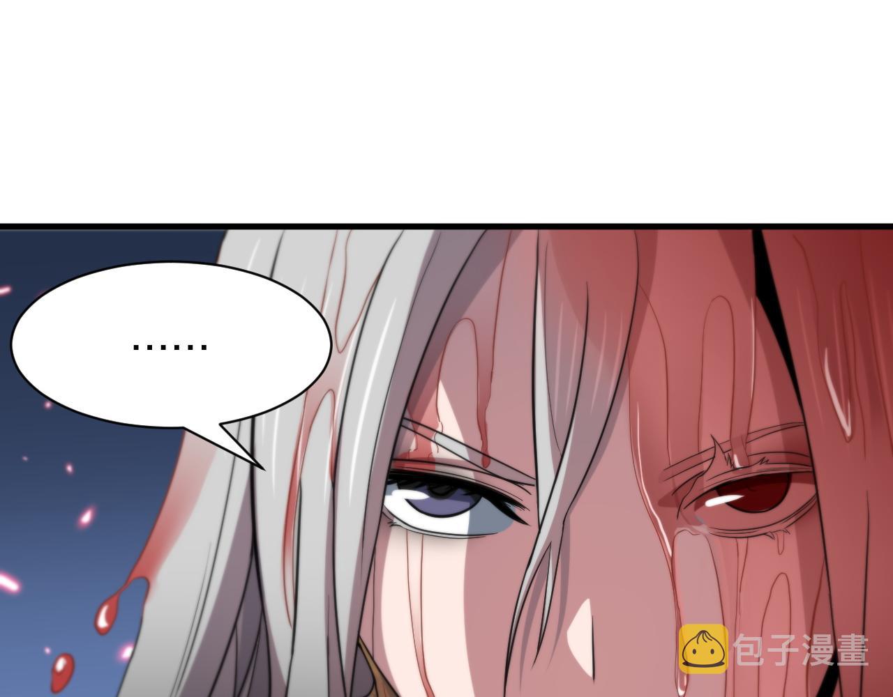 第43话 无人之境49