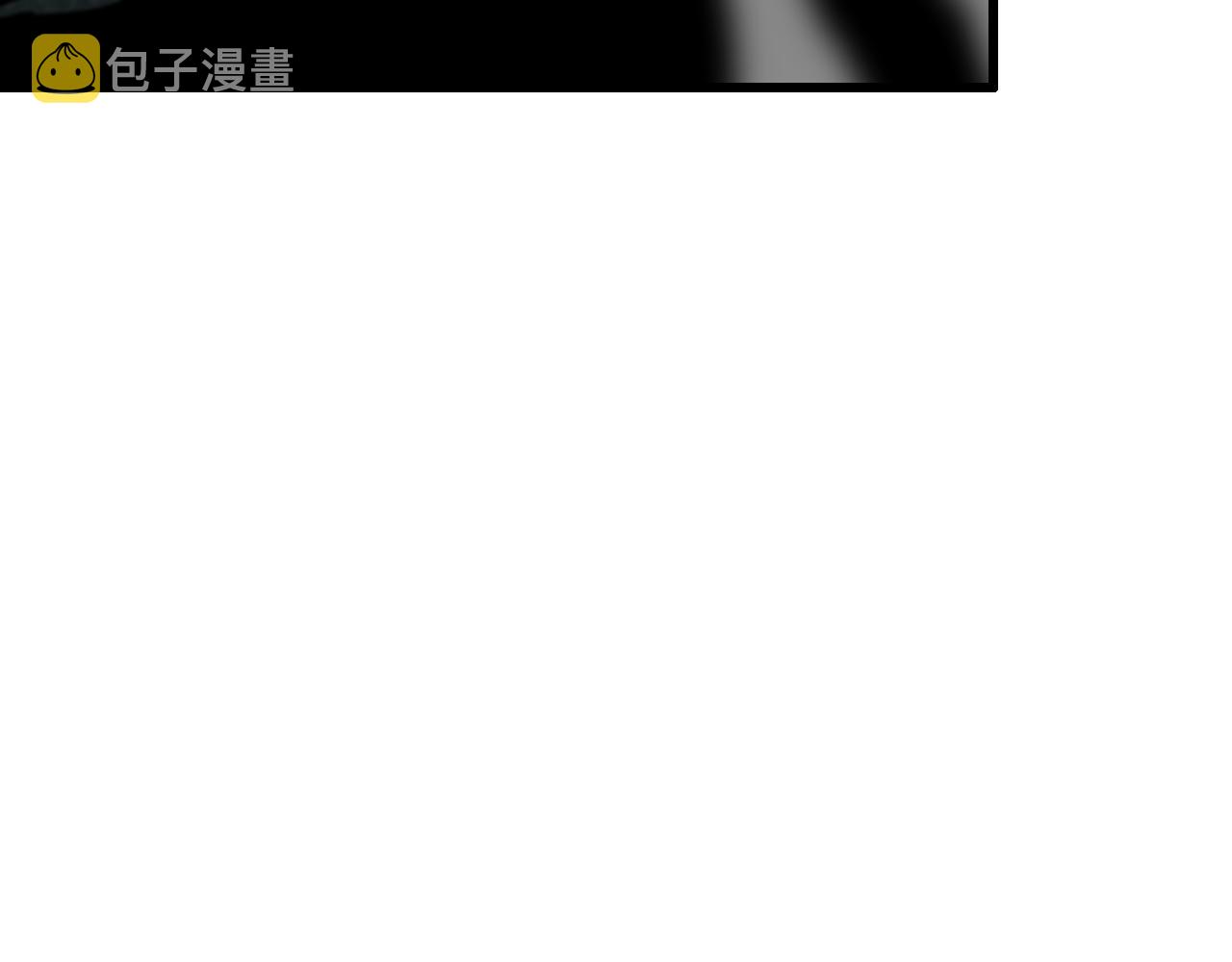 第42话 雷霆之怒109
