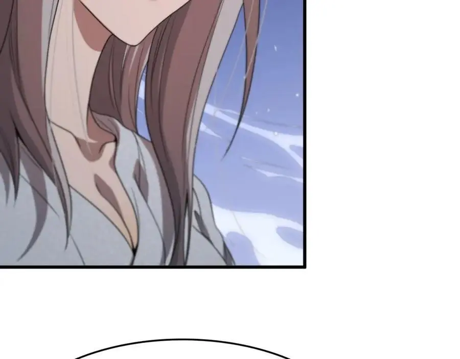 第109话 命里的劫数69
