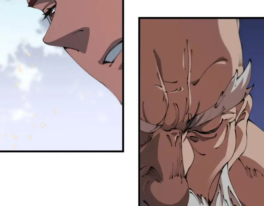 第103话 太阴尸丹将为我所用81