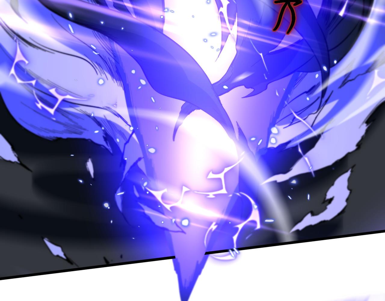 第56话 谢罗VS秦阙82
