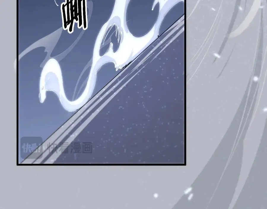第109话 命里的劫数78