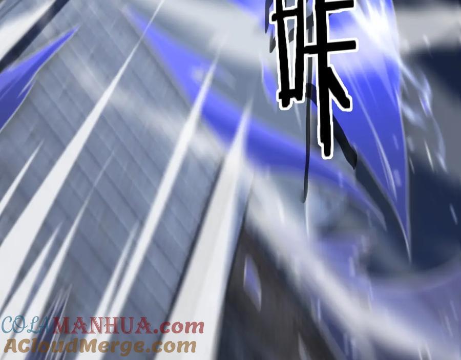 第94话 目标在地下64