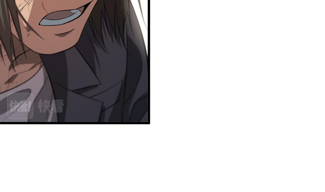 第39话 祖师爷之怒99