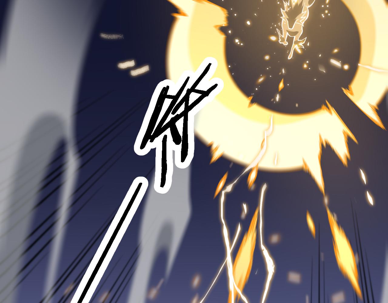第52话 战斗升级152