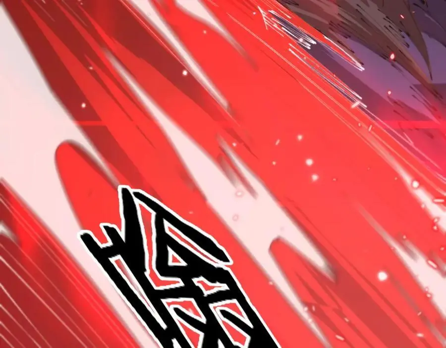 第102话 灰飞烟灭50