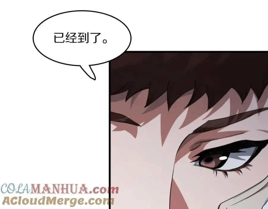 第104话 回到滨海市100