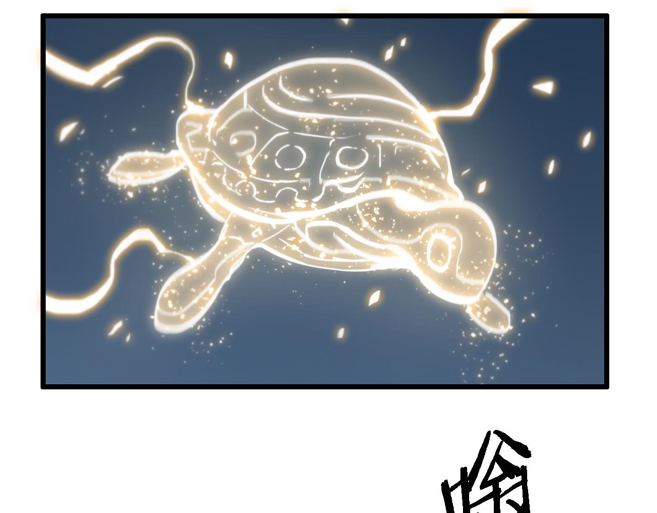 第24话 风水布置74