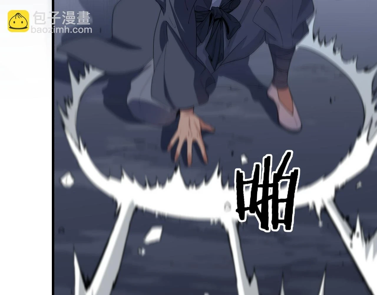 第66话 少掌门的配合27