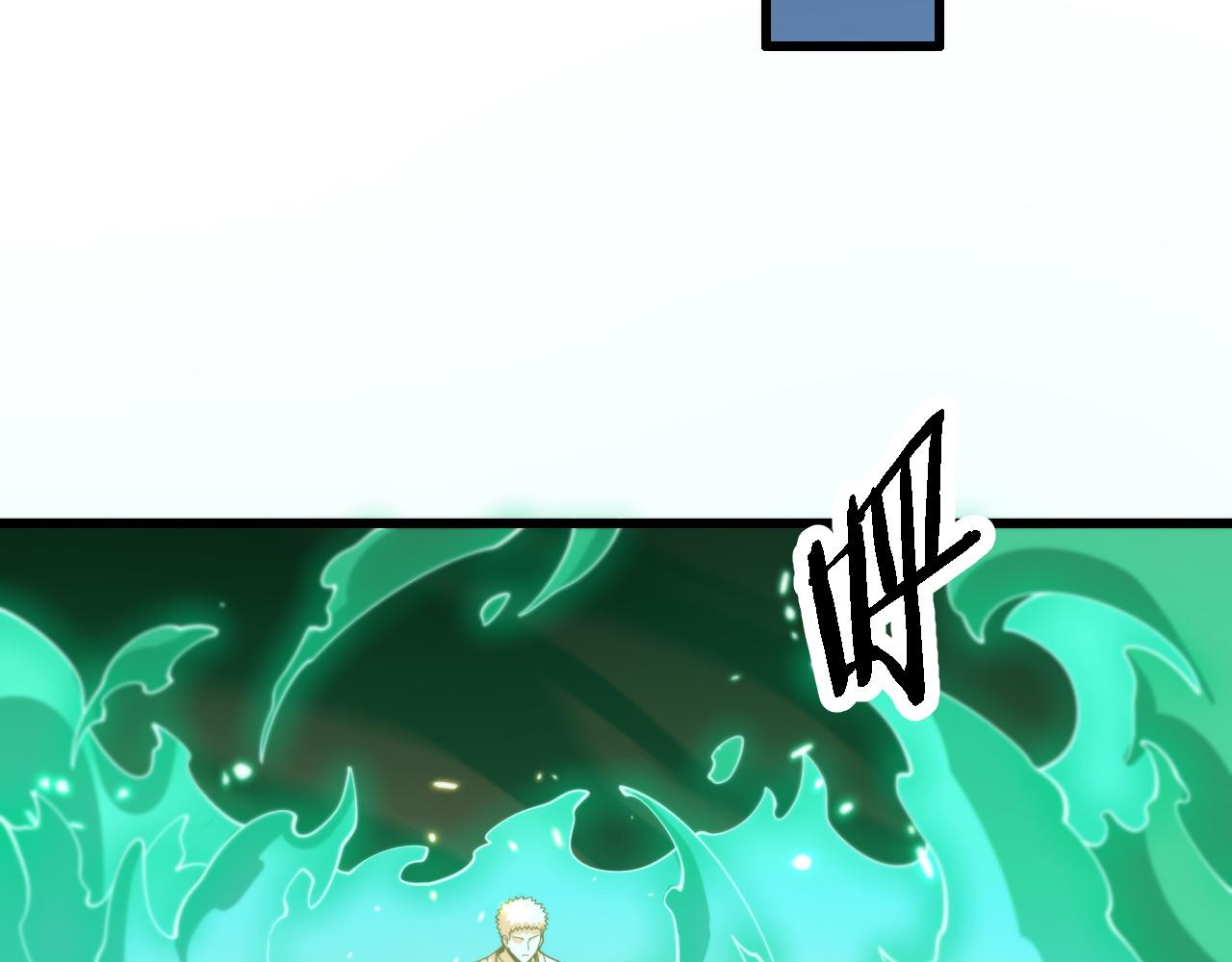 第57话 地煌道宫64