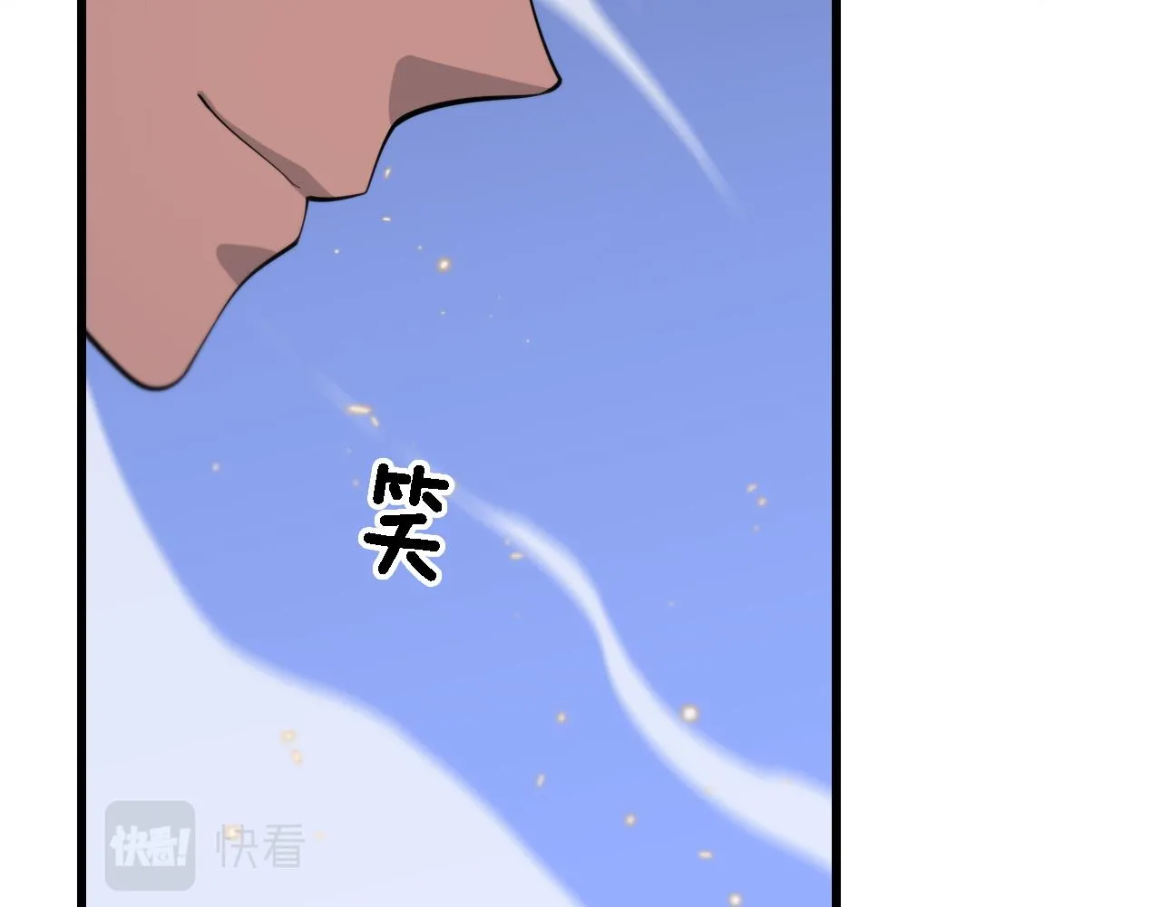 第77话 蓬莱核心136