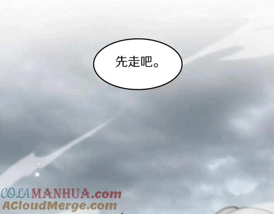 第104话 回到滨海市68