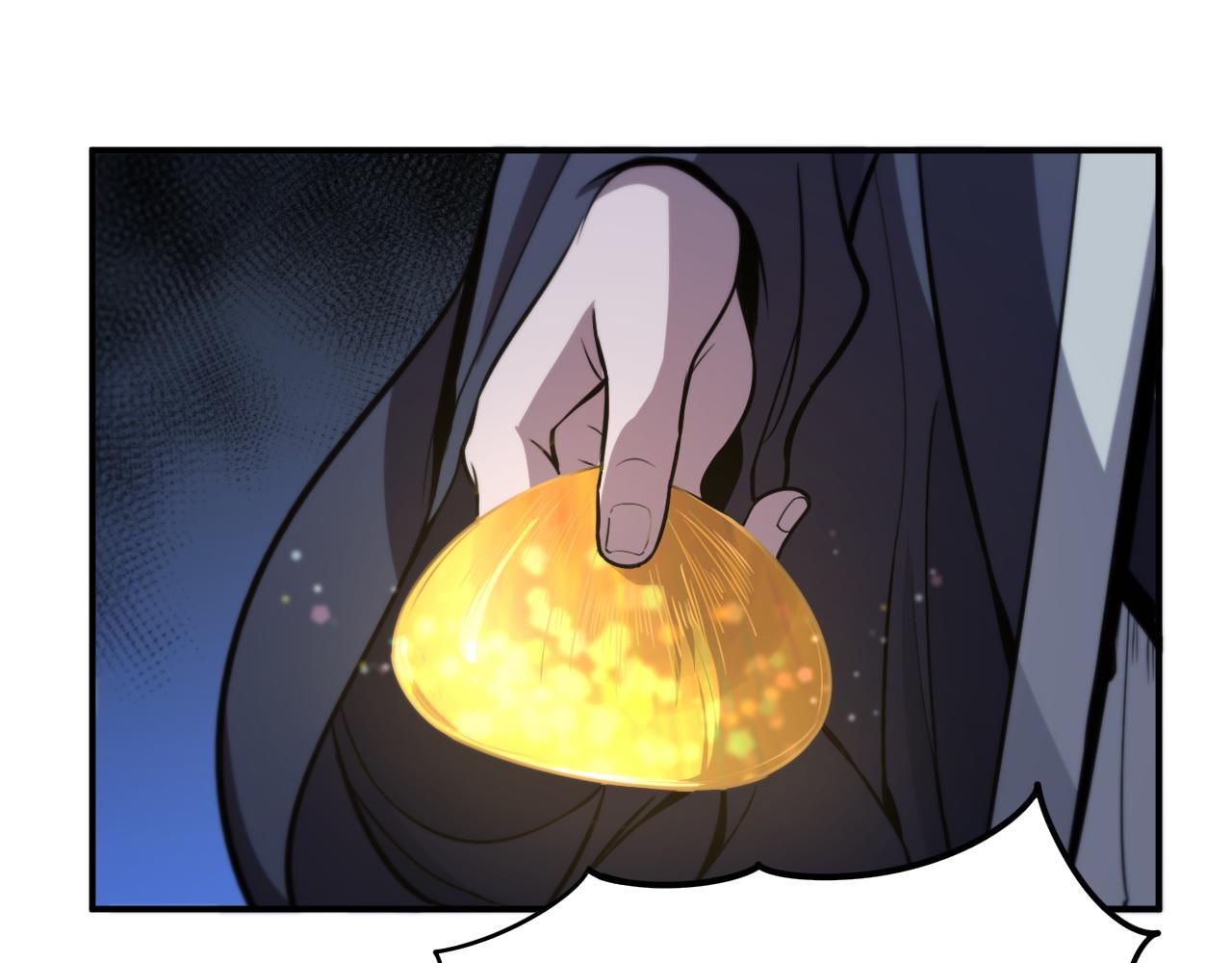 第23话 玉佩合一35