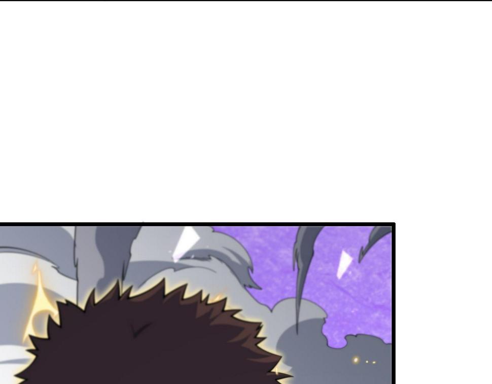 第74话 玄黄宇宙18