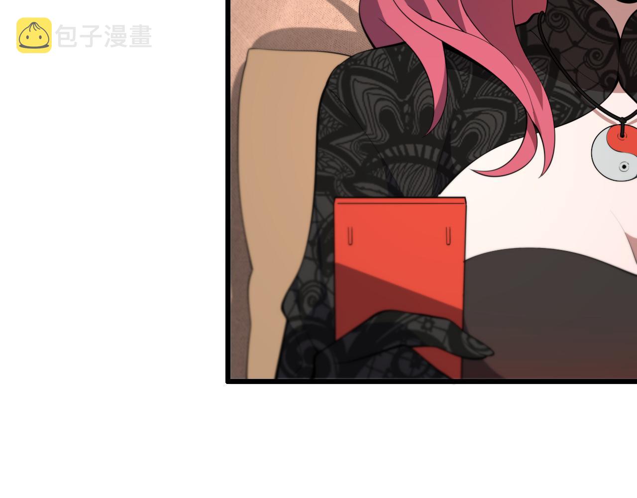 第33话 深入拍卖会129