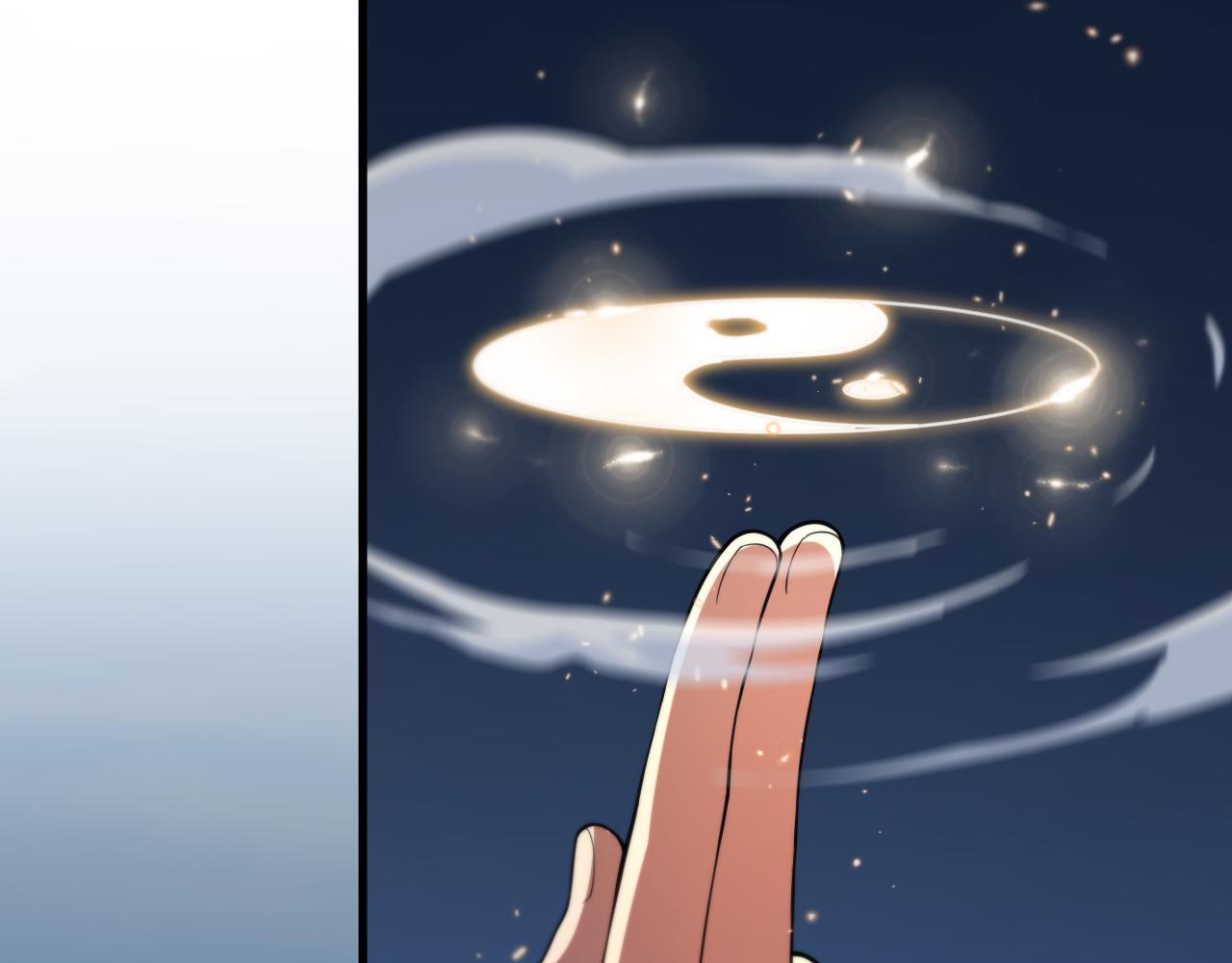第47话 东瀛小辈9
