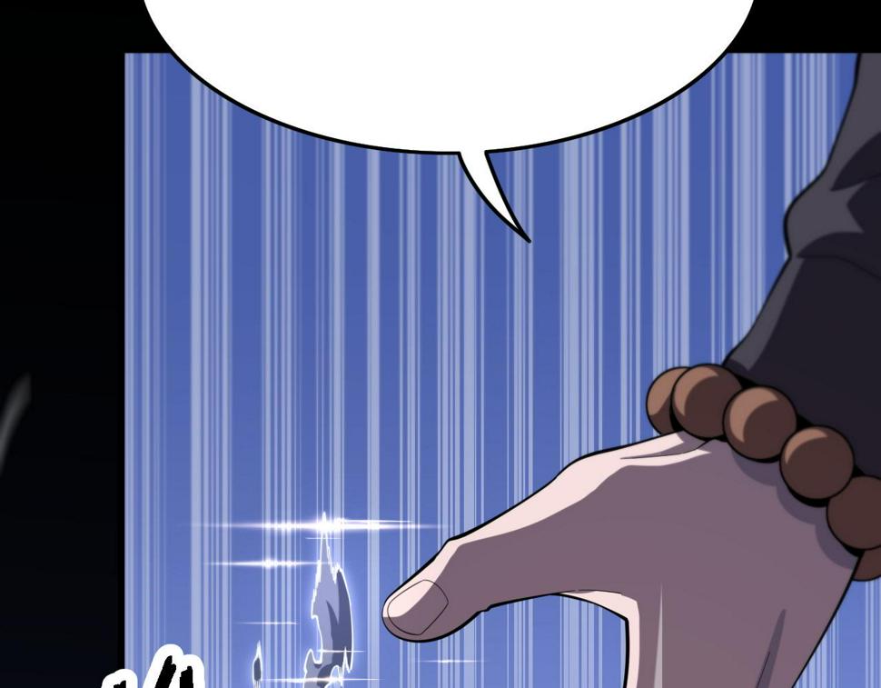 第71话 袭击109