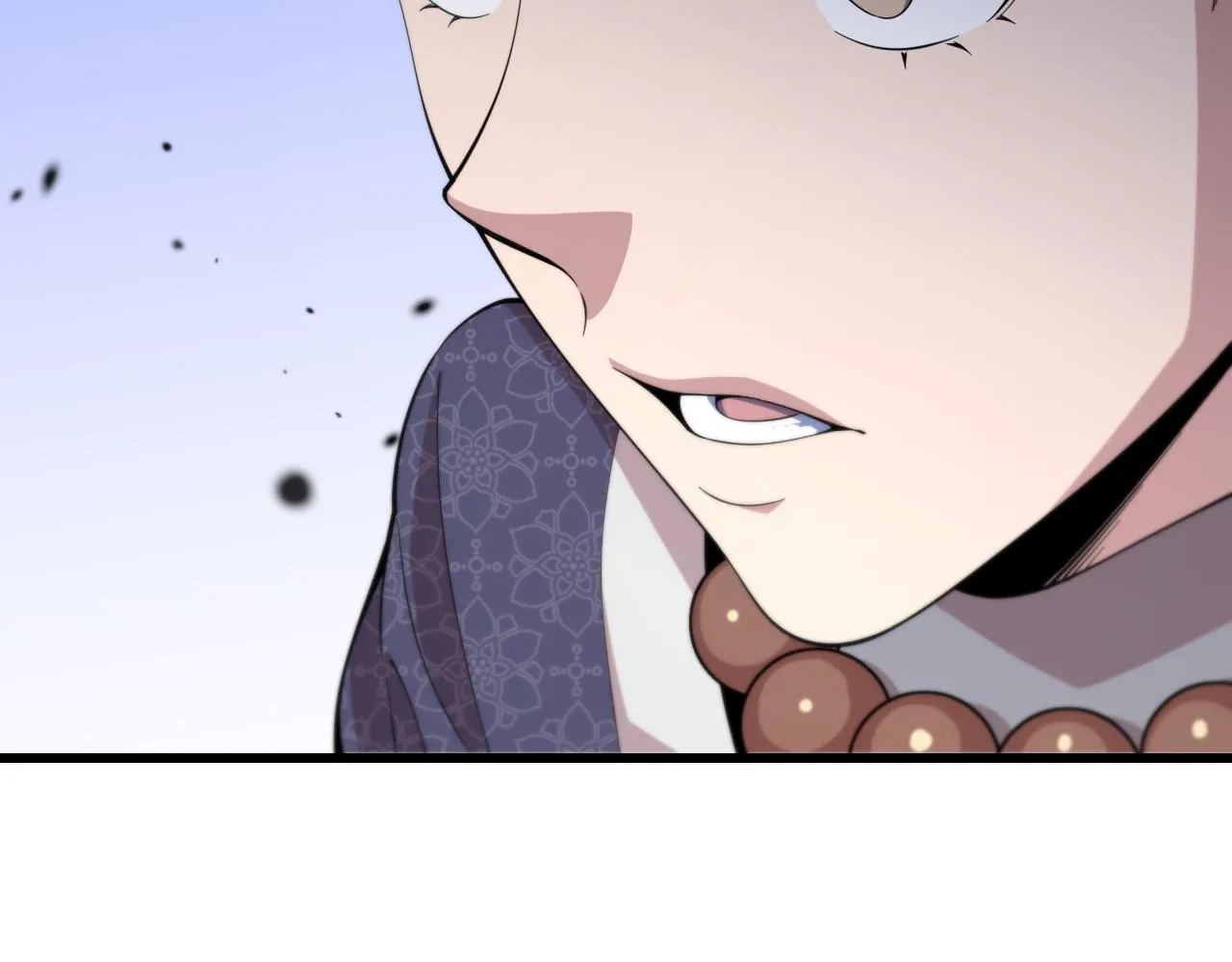 第79话 茅山的叛徒62