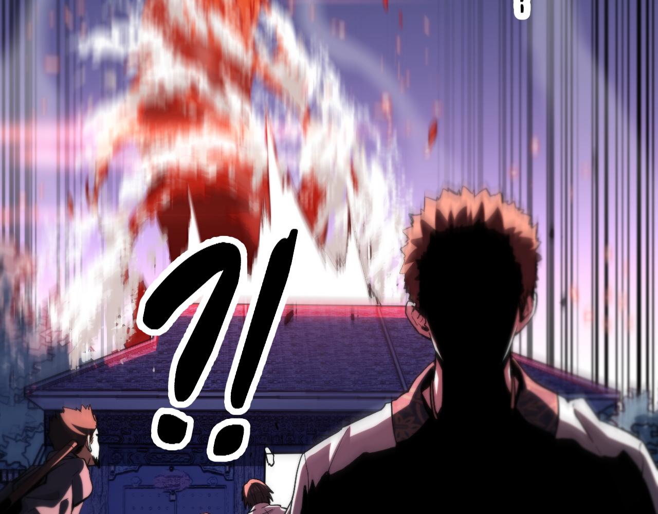 第54话 以命拖延88