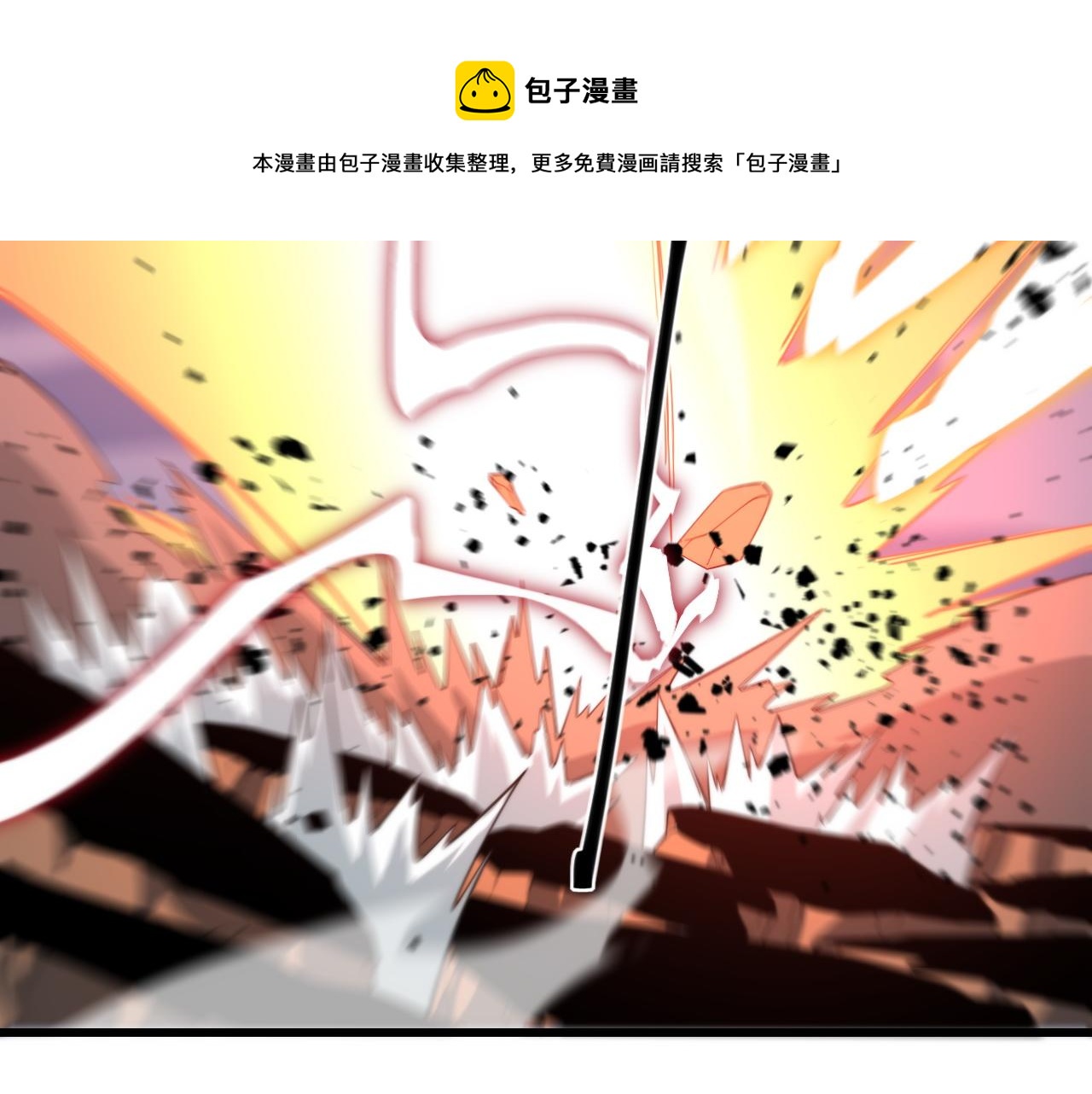 第22话 人间值得44
