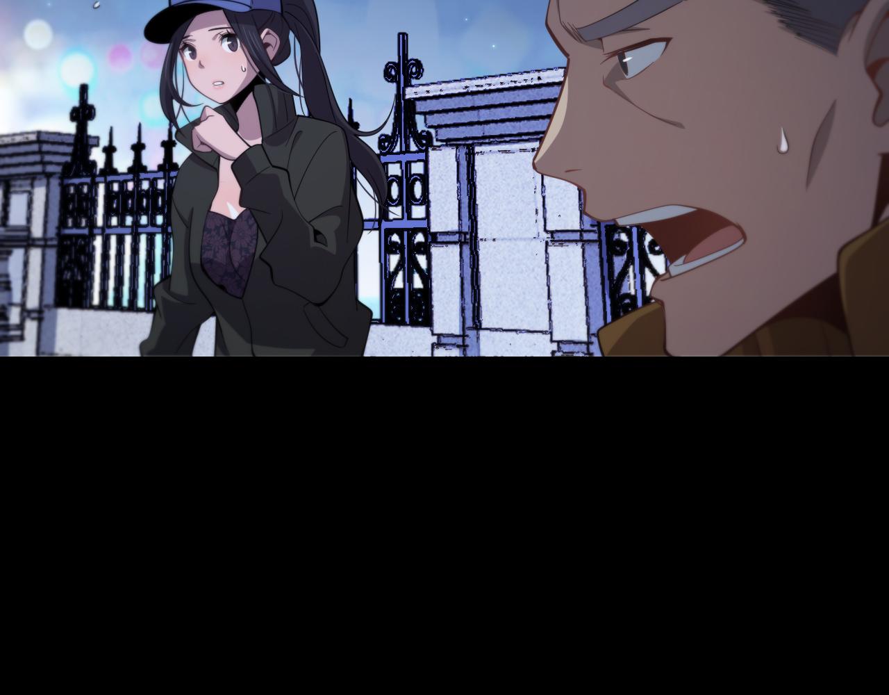第3话 画中鬼物8