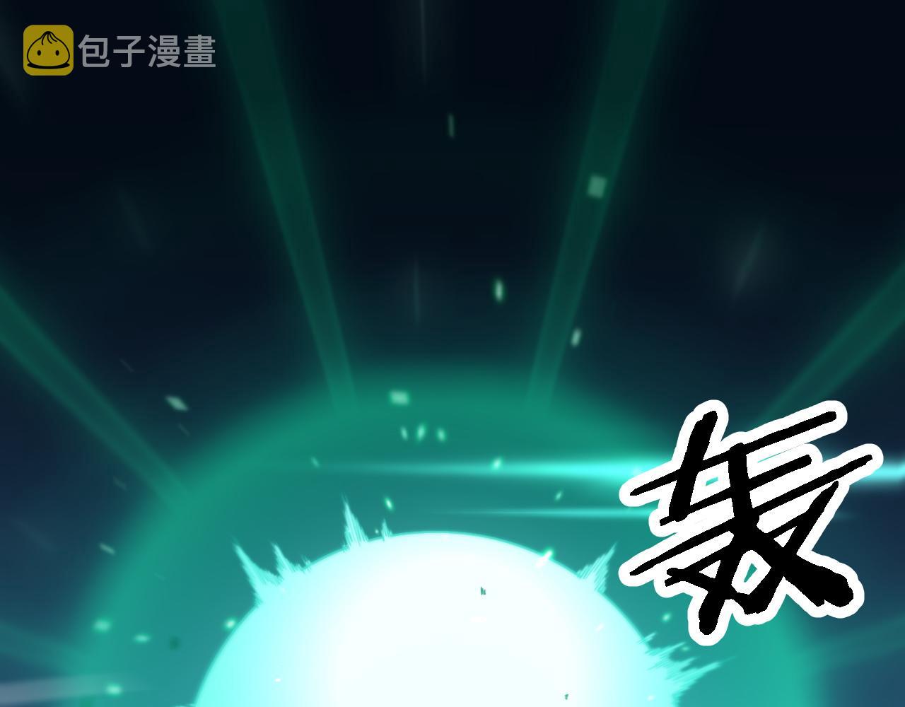 第57话 地煌道宫57