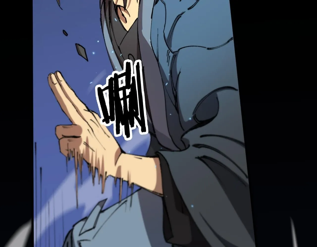 第85话 降头师莫拉廓18