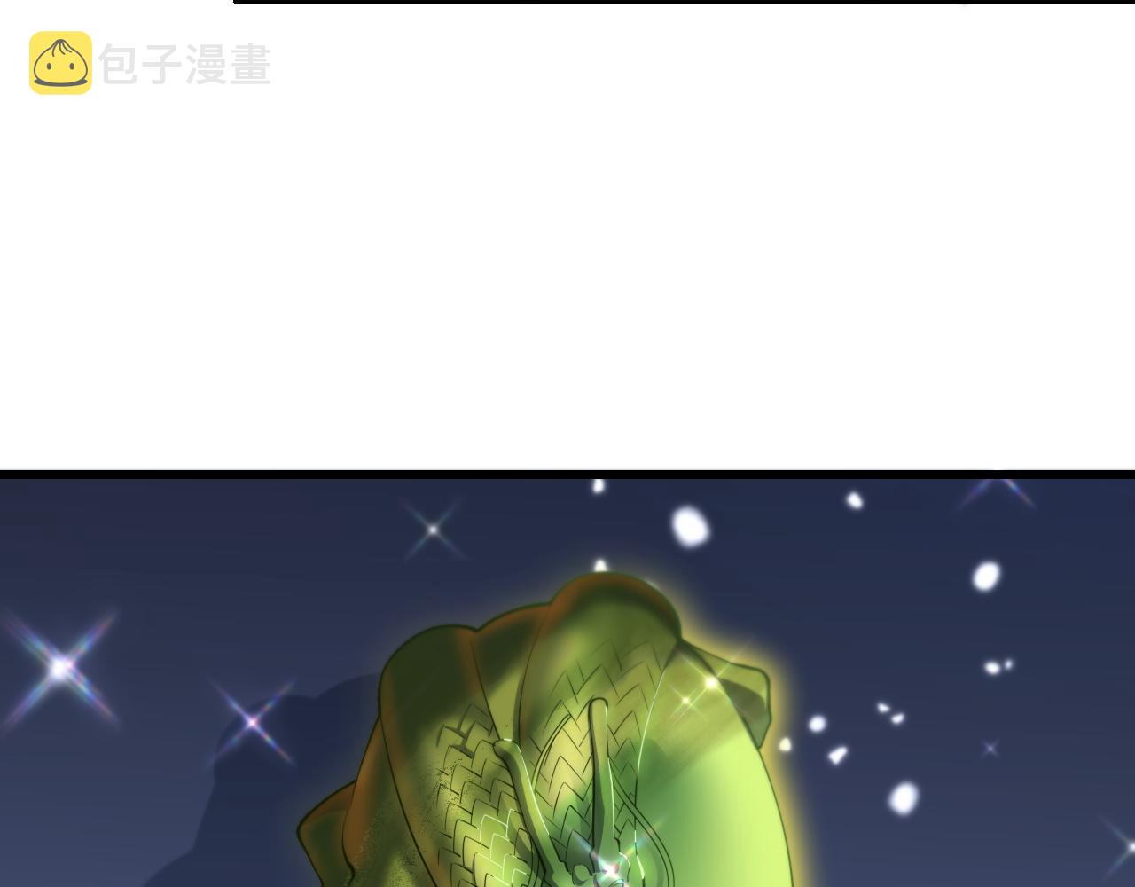 第34话 竞价交锋5