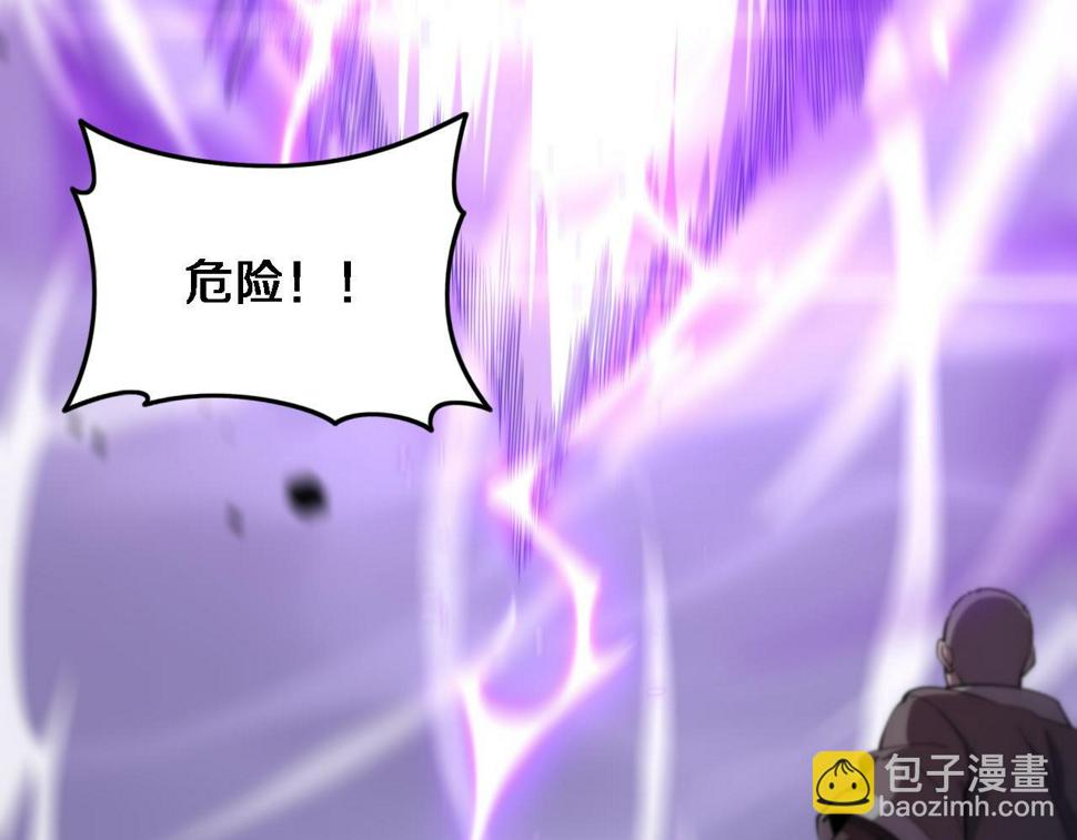 第73话 横扫空城84