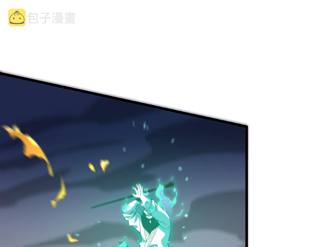 第56话 谢罗VS秦阙65