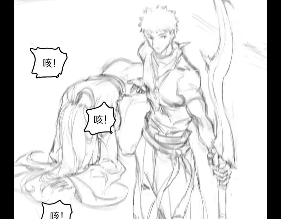 第109话 命里的劫数146