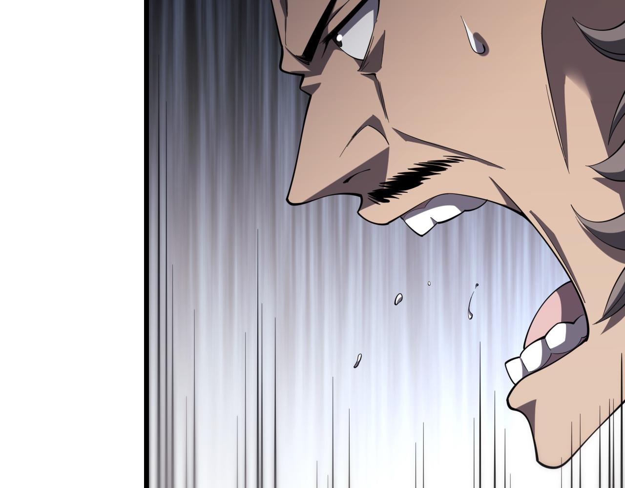 第5话 以体破术41