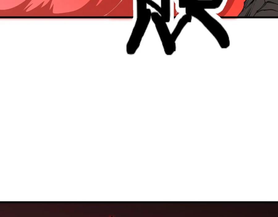 第99话 万灵活祭115