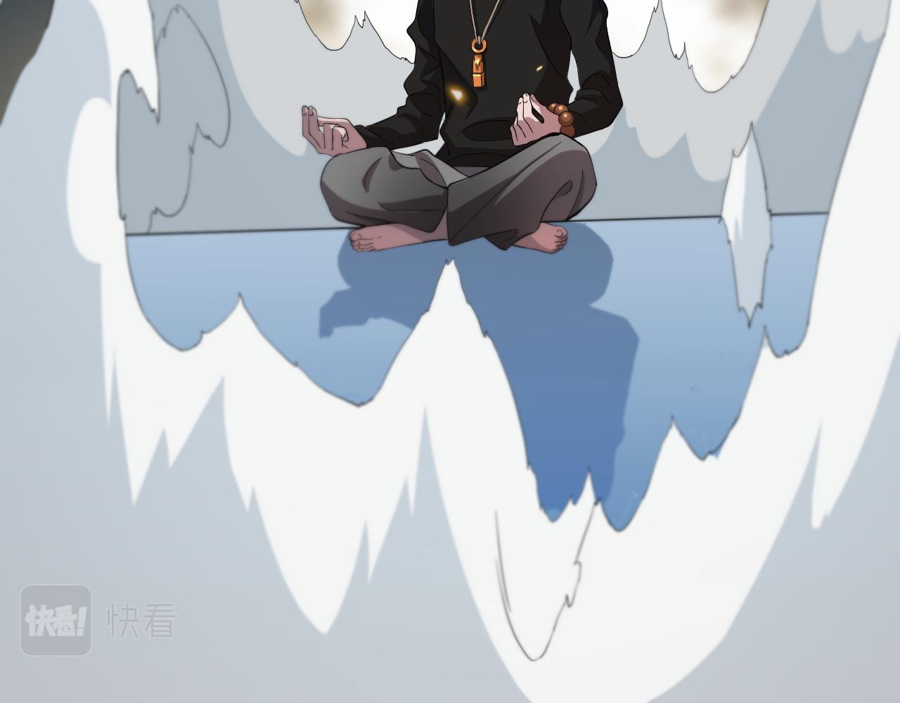 第40话 引蛇出洞41