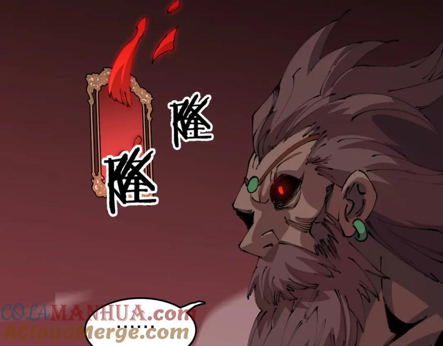 第99话 万灵活祭116
