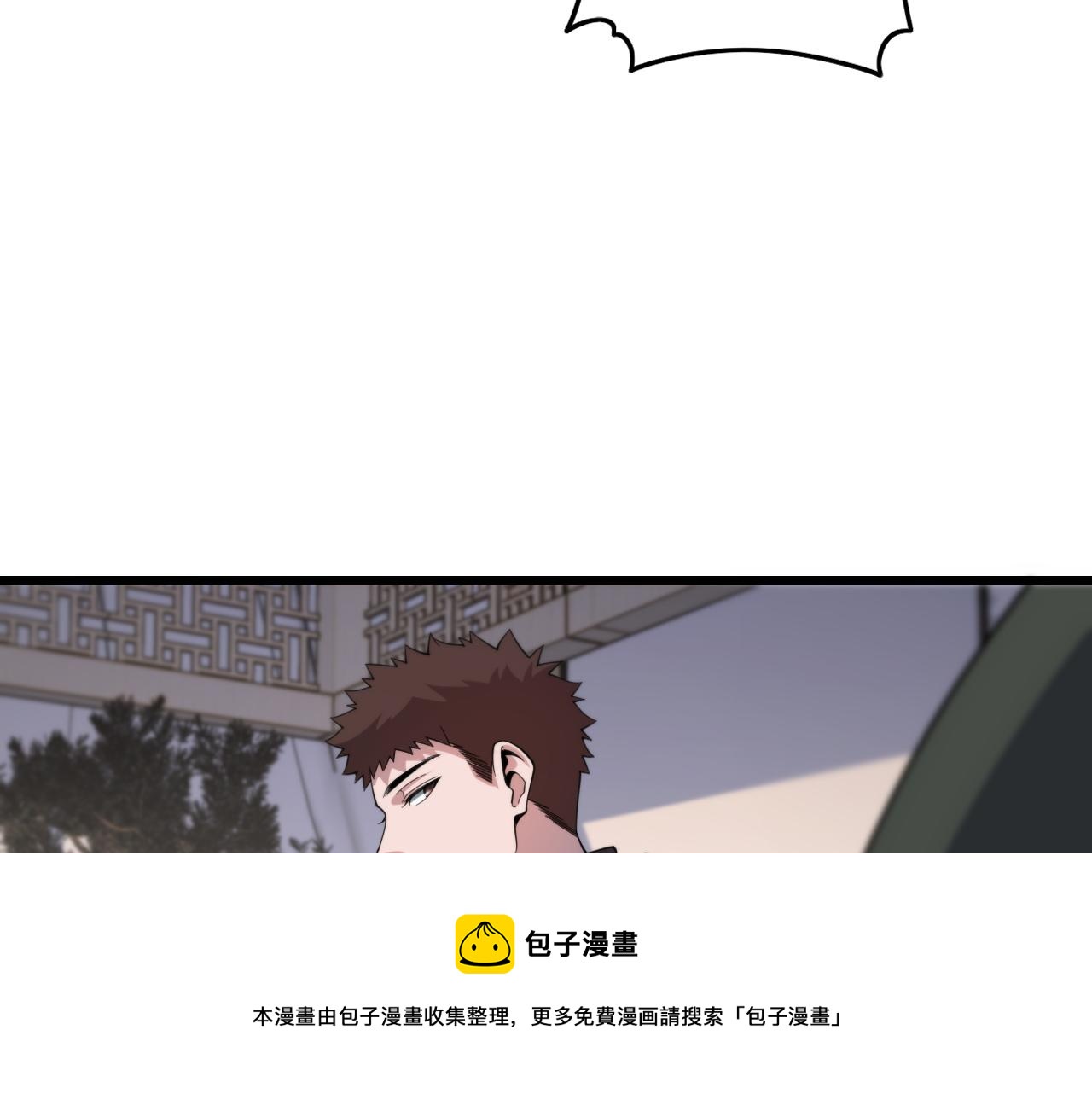 第60话 重回武当49