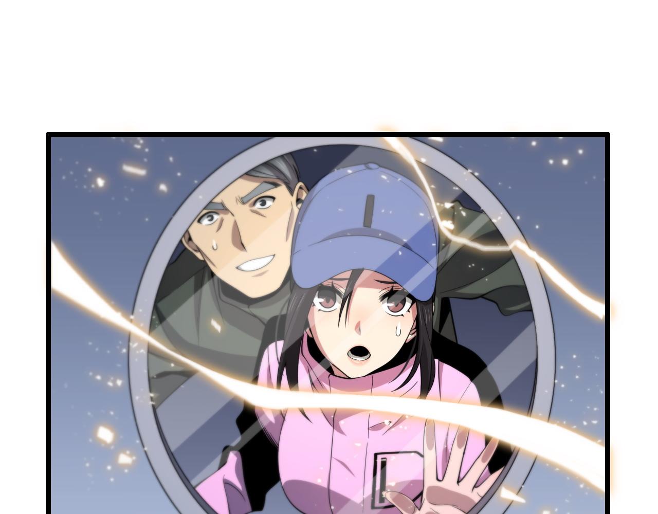 第17话 驭机飞行88